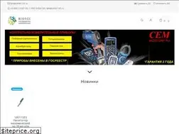 Sites similar to bioscorp.ru