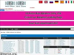 Sites similar to biosdepo.com