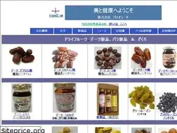 Sites similar to bioseed21.com