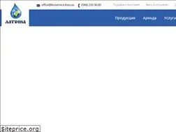 Sites similar to bioservice.kiev.ua