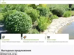 Sites similar to biosfera-kazan.ru