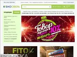 Sites similar to biosfera.kz