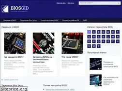 Sites similar to biosgid.ru