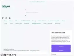 Sites similar to bioshop.com.cy