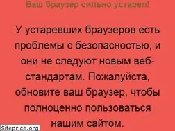 Sites similar to bioshoper.ru