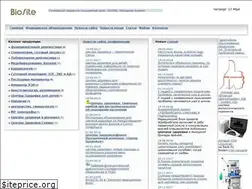 Sites similar to biosite.ru