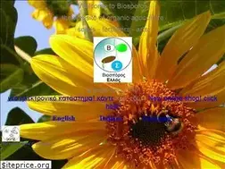 Sites similar to biosporos.gr