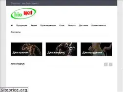 Sites similar to biosport.ck.ua