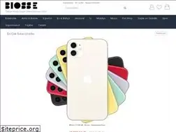 Sites similar to biosse.com