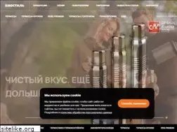 Sites similar to biostal.ru