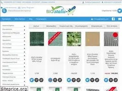 Sites similar to biostalis-shop.gr