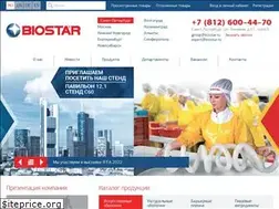 Sites similar to biostar.ru