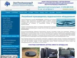 Sites similar to biostock.ru