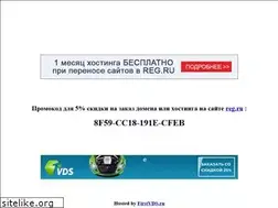 Sites similar to biostok.ru