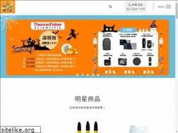 Sites similar to biosuperstar.com.tw