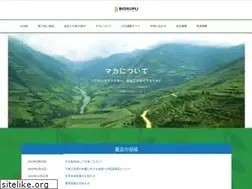 Sites similar to biosupli.co.jp