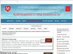 Sites similar to biot.su