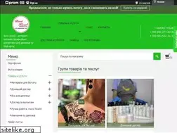 Sites similar to biotatoo.com.ua