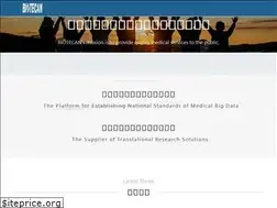 Sites similar to biotecan.com