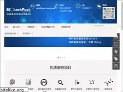 Sites similar to biotech-pack.com