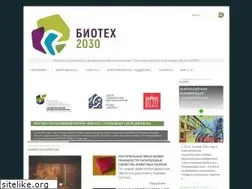 Sites similar to biotech2030.ru