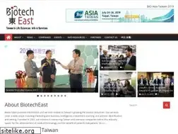 Sites similar to biotecheast.com