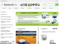 Sites similar to biotechlab-bg.com