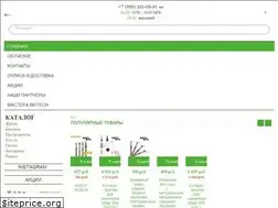 Sites similar to biotechschool.ru