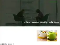 Sites similar to biotechsociety.ir
