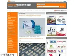 Sites similar to biotechthailand.com