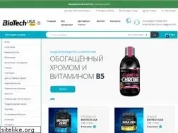 Sites similar to biotechusa.in.ua
