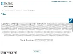 Sites similar to biotek.jp
