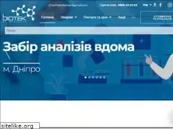 Sites similar to biotek.ua