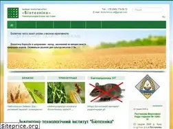 Sites similar to biotekhnika.od.ua