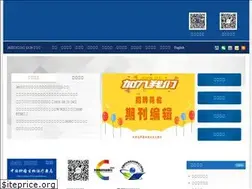 Sites similar to biother.org