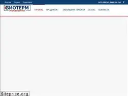 Sites similar to biotherm-bg.com