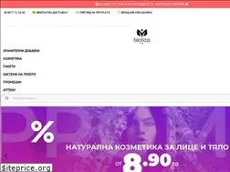Sites similar to biotica.bg