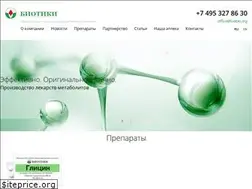 Sites similar to biotiki.org