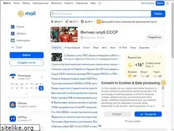 Sites similar to biotimesoft.com