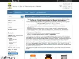Sites similar to biotin.com.ua