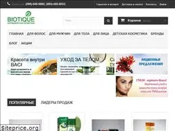 Sites similar to biotique.com.ua