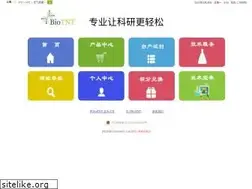 Sites similar to biotnt.com