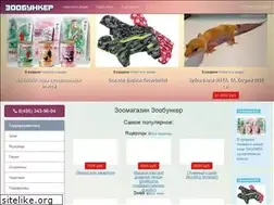Sites similar to biotop-megapolis.ru