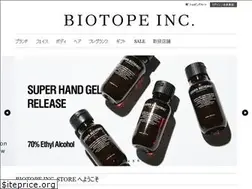 Sites similar to biotope-inc-store.com