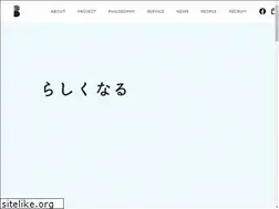 Sites similar to biotope.ne.jp
