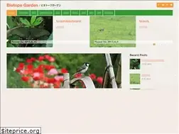 Sites similar to biotopegarden.jp