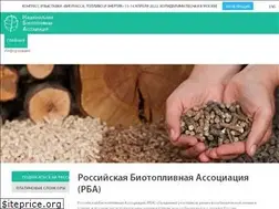 Sites similar to biotoplivo.ru