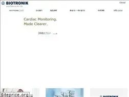 Sites similar to biotronik.jp