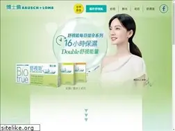 Sites similar to biotrue.tw