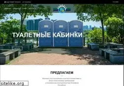 Sites similar to biotualetes.lv